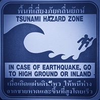 tsunami_warning_198x198